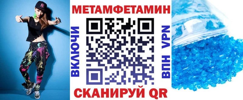 наркошоп  Сухой Лог  Amphetamine Premium 