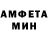 МЕТАДОН VHQ ALVI MIRKURI