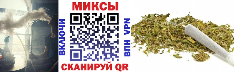 блэк спрут вход  Сухой Лог  БУТИРАТ 99%  даркнет сайт 