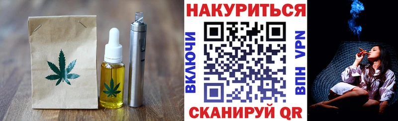 Canna-Cookies марихуана  купить  цена  Сухой Лог 