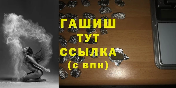 2c-b Аркадак