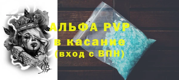 2c-b Аркадак