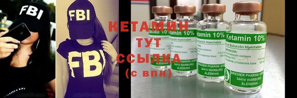 2c-b Аркадак