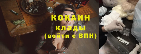 2c-b Аркадак