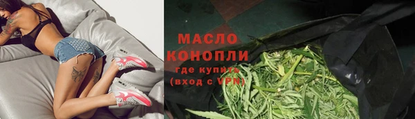 2c-b Аркадак