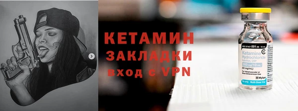 2c-b Аркадак