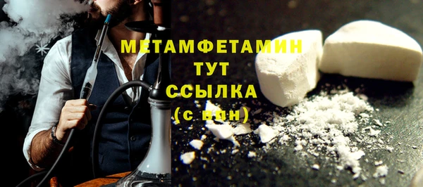 2c-b Аркадак