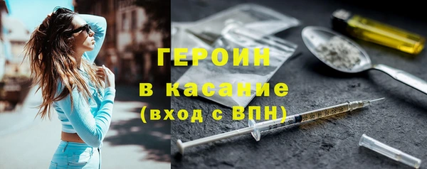 кокс Няндома