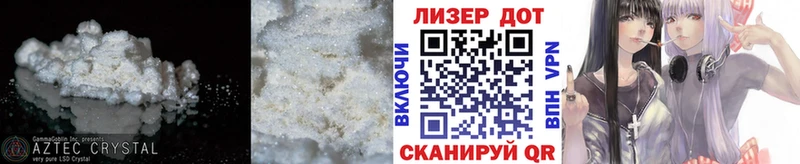 LSD-25 экстази кислота Сухой Лог