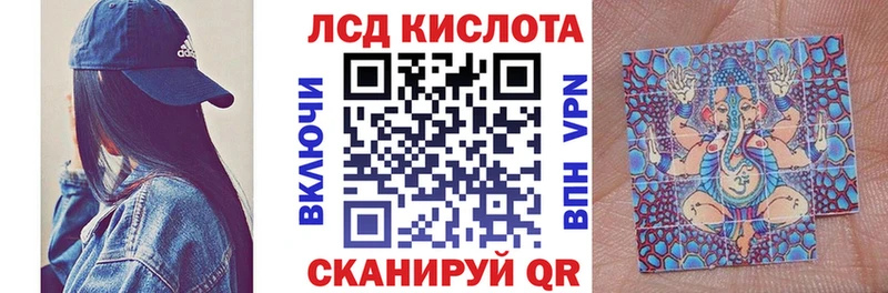 Марки NBOMe 1500мкг  Сухой Лог 
